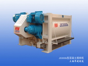 JS3000b型混凝土攪拌機(上海華東)