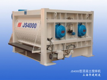 JS4000型混凝土攪拌機(上海華東)